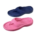 Lightweight Slipper