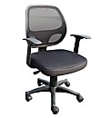 Davis Fabric & Mesh Operator Chair