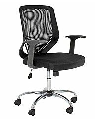 Atlanta Full Back Fabric Operator Chair