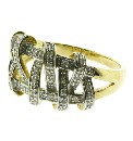 9ct Gold Diamond Knot Design Ring