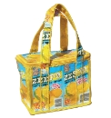 Rubbish Bags Kids Lunch Bag
