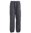 Slazenger Mens Joggers Length 29in