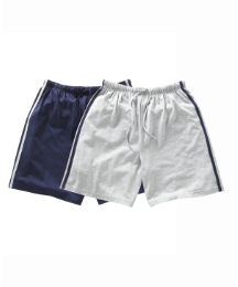 Jacamo Pack of 2 Jersey Shorts