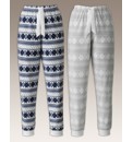 Pretty Secrets Pack of 2 Fleece Pants