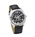 Gents Chinese Symbol Watch