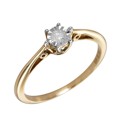 9ct Gold Illusion-Set Diamond Ring