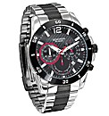 Sekonda Gents Chronograph Watch