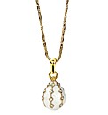 Natalia Decorative Egg Pendant