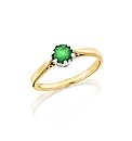 9ct Gold Emerald Solitaire Ring