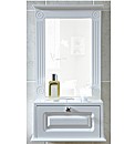 Grecian Mirrored Bathroom Cabinet
