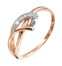 9ct Rose Gold Diamond-Set Ring