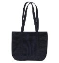 Fusions By East Woven Jute Bag