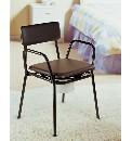 Commode Chair