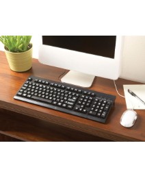 Large Font Keyboard
