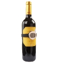 Digital Wine Thermometer