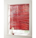 Sunlover Aluminium Venetian Blind