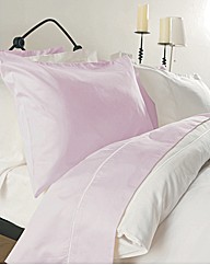 Egyptian Cotton Oxford Pillowcase