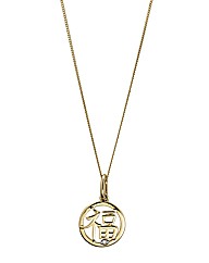 9ct Gold Chinese Symbol Pendant