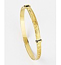 9 Carat Gold Expander Bangle