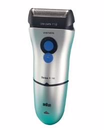 Braun Precision Shaver + Free Gift Set