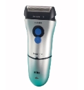 Braun Precision Shaver + Free Gift Set