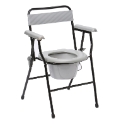 Folding Commode