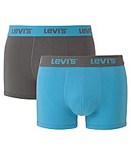 Pack of 2 Ethan Trunks