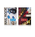 Nail Rock Blue and Gold Stars/Moon