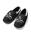 Guinness Mens Slippers