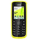 Nokia 113 SIM Free Mobile Phone - Green