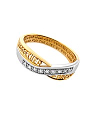 9ct Y/Gold Together Forever Diamond Ring