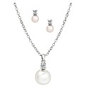 Jon Richard Cubic Zirconia Drop Set