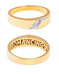 9ct YG Ladies Romancing Ring